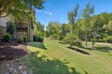 5345 Forest Acres Dr - Photo 20