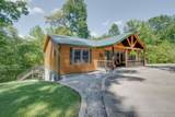 2614 Distillery Rd - Photo 2