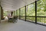 2614 Distillery Rd - Photo 30