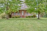1068 Heathwood West Dr - Photo 3