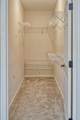 1068 Heathwood West Dr - Photo 24