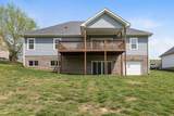 2351 Boyd Farris Rd - Photo 8