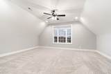 1085 Henry Place Blvd - Photo 17