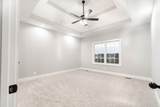 1085 Henry Place Blvd - Photo 3