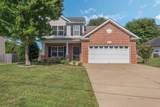 5024 Morning Dove Ln - Photo 1