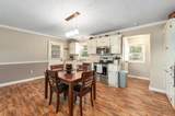 1800 Highway 18 - Photo 12