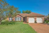608 Mcgivney Ct - Photo 2