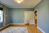 901 Swanson Blvd - Photo 47