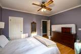901 Swanson Blvd - Photo 54