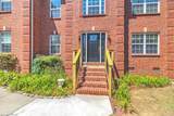 545 Willow Hill Cir - Photo 4