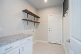 326 Burnley Way - Photo 16