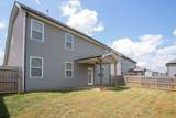 326 Burnley Way - Photo 42