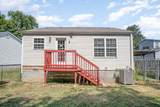 1137 Brittany Park Ln - Photo 14