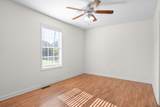2655 Cummings Cir - Photo 15