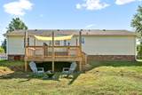 2655 Cummings Cir - Photo 24
