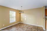 3168 Penn Meade Way - Photo 6