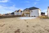 1397 Winterset Drive - Photo 50