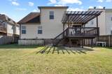 3482 Melrose Dr - Photo 29