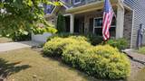 1204 Lumsley Dr - Photo 3