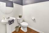 1204 Lumsley Dr - Photo 25