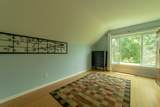 2409 Pepper Rd - Photo 12