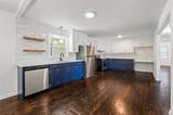 1006 Peachtree St - Photo 14