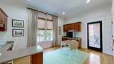 107 Nannie Ola Ct - Photo 13