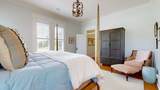 107 Nannie Ola Ct - Photo 21