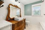 100 Shady Dr - Photo 26