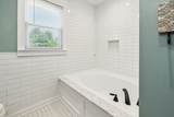 100 Shady Dr - Photo 32