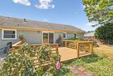 100 Shady Dr - Photo 35