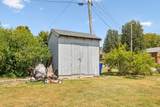 100 Shady Dr - Photo 38