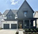 4005 Kathie Drive - Photo 1