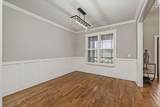 239 River Watch Way - Photo 15