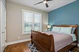 239 River Watch Way - Photo 32