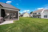 239 River Watch Way - Photo 9