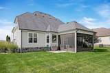 239 River Watch Way - Photo 10