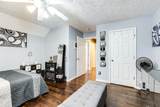 4064 Sequoia Trl - Photo 23