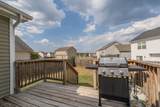 704 Wildwood Dr - Photo 32