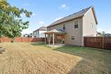 723 Sturdivant Dr - Photo 36