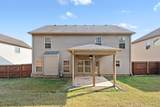 723 Sturdivant Dr - Photo 37