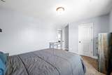 1481 Wild Fern Ln - Photo 27