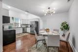 4800 Illinois Ave - Photo 8