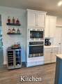 715 Tennypark Ln - Photo 17