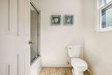 2337 North Rd - Photo 24