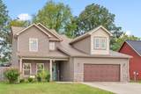 1171 Ewing Way - Photo 2