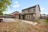 1171 Ewing Way - Photo 32