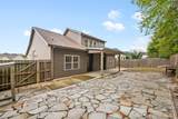 1171 Ewing Way - Photo 33