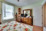 306 Paragon Mills Rd - Photo 17