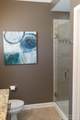 2310 Elliott Avenue #202 - Photo 12